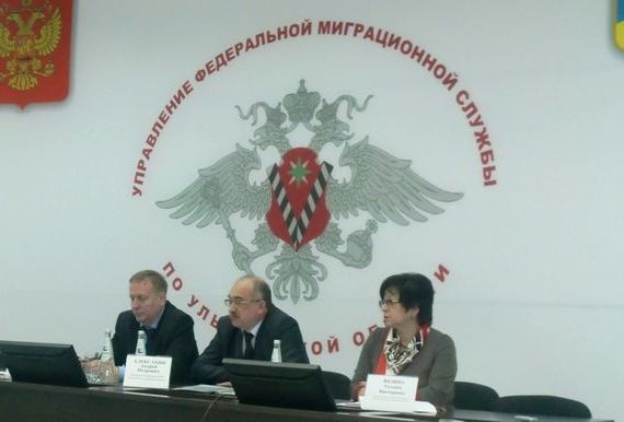 прописка в Лыткарино
